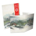 L5R-GM-Kit.jpg