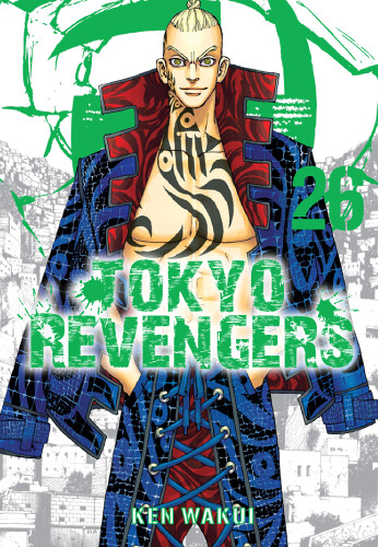 tom26-tokyo-revengers.jpeg
