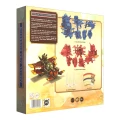RWR-Product-Image-2048x2048-AcesBoxBack.webp