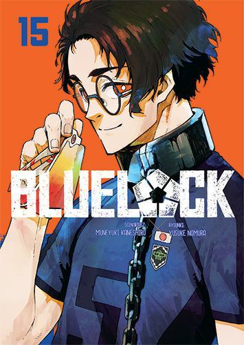 tom15-blue-lock.jpg