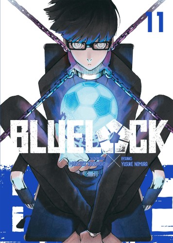 tom11-blue-lock.jpg