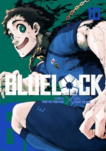 tom10-blue-lock.jpg