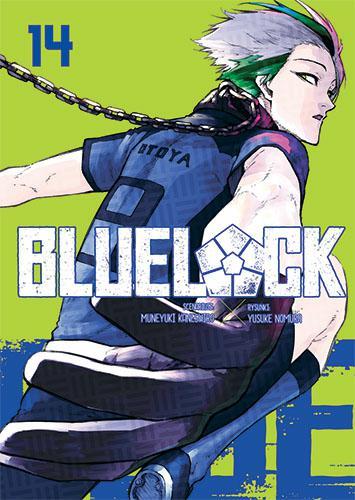 tom14-blue-lock.jpg