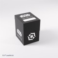 gamegenic-star-wars-unlimited-soft-crate-black-white (10).jpg