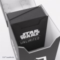 gamegenic-star-wars-unlimited-soft-crate-black-white (14).jpg