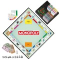 monopoly2.jpg