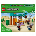 LEGO-Minecraft-Pustynny-patrol-zlosadnikow-21267.png
