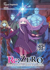 Re: Zero - Życie w innym świecie od zera LN - tom 33