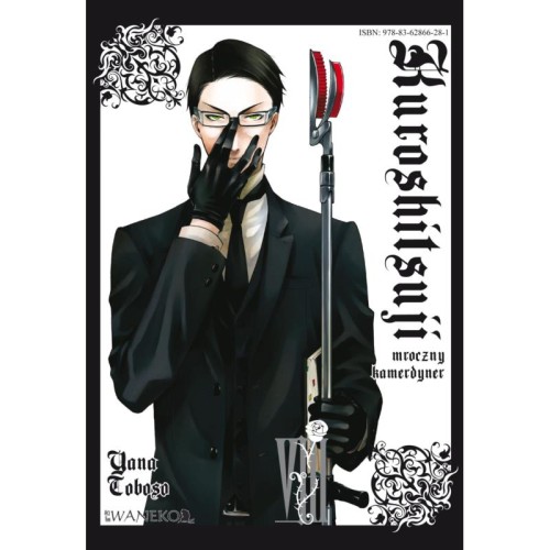 kuroshitsuji-08.jpg