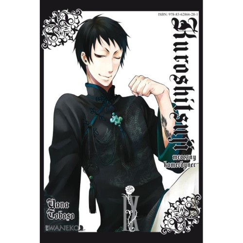 kuroshitsuji-09.jpg