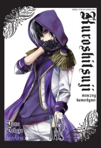 Kuroshitsuji - tom 24