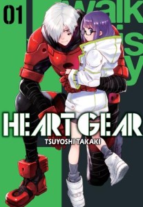 Heart Gear - tom 1