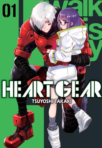 heart-gear-01-zdobiona-pocztowka.jpg