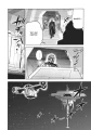 4c7bd-star-wars-mandaloriani.webp