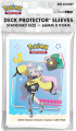 16628_AW56981_DP_PKM_IonoB_65ct_PKG.png