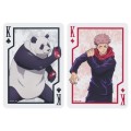 bicycle-jujutsu-kaisen2.jpg
