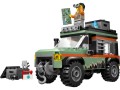 60447_Prod.jpg