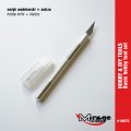 100075-basic-hobby-tool-set-p5.jpg