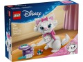 LEGO-43286-Disney-Aryskotraci---Urocza-Marie.jpg