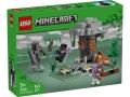 LEGO-21586-Minecraft-Blady-ogrod.jpg