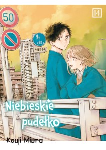 Niebieskie pudełko - tom 14