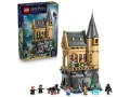 LEGO-76463-Harry-Potter-Zamek-Hogwart-skrzydlo-szpitalne (6).jpg