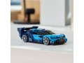 LEGO-77253-Speed-Champions-Hipersamochod-sportowy-Bugatti-Vision-GT (5).jpg