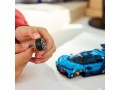 LEGO-77253-Speed-Champions-Hipersamochod-sportowy-Bugatti-Vision-GT (4).jpg