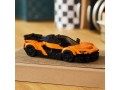 LEGO-77257-Speed-Champions-McLaren-W1 (6).jpg
