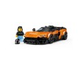 LEGO-77257-Speed-Champions-McLaren-W1 (5).jpg