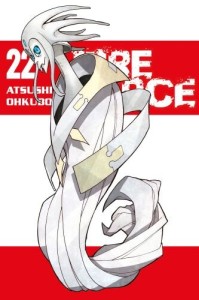 Fire Force - tom 22