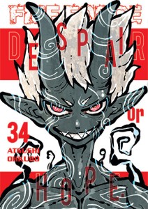 Fire Force - tom 34