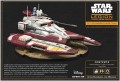 star-wars-legion-20-tx-130-saber-class-tank (2).jpg