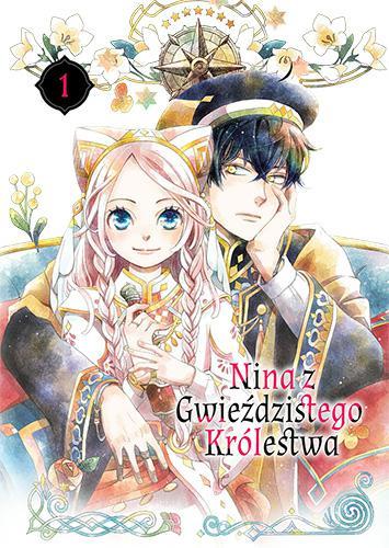 tom1-nina-z-gwiezdzistego-krolestwa.jpg