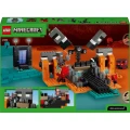 lego-minecraft-walka-z-witherem-21590 (2).webp