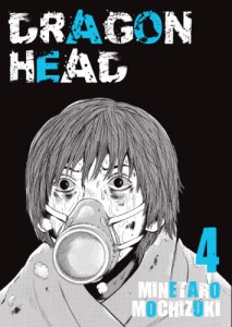 Dragon Head - tom 4