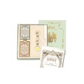 apistocracy-the-victorian-whist-box-en~2.jpg