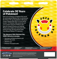 Pokemon-Day-2026-Collection-Back.png