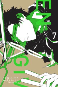 Given - tom 7