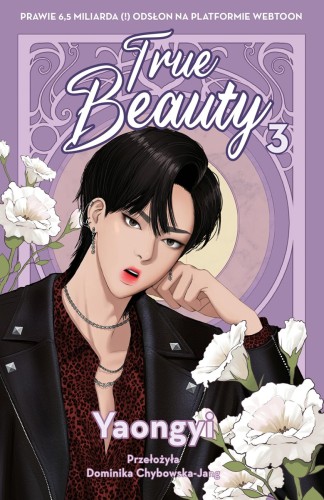 tom-3-true-beauty.jpg