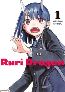 Ruri Dragon - tom 1