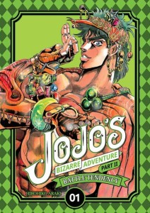 JOJO's Bizarre Adventure Part II - tom 1