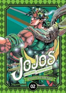 JOJO's Bizarre Adventure Part II - tom 2