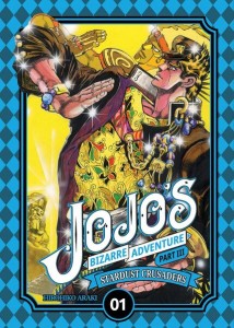 JOJO's Bizarre Adventure Part III - tom 1