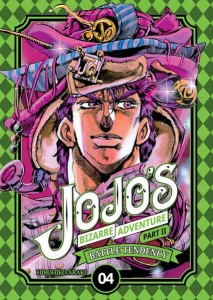 JOJO's Bizarre Adventure Part II - tom 4