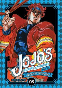 JOJO's Bizarre Adventure Part III - tom 8