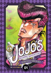 JOJO's Bizarre Adventure Part IV - tom 1