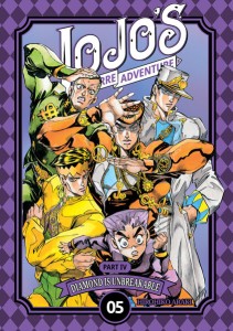 JOJO's Bizarre Adventure Part IV - tom 5