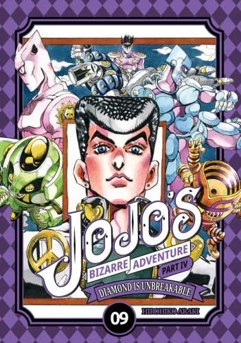 pjojos-bizarre-adventure-part-iv-tom-09.webp