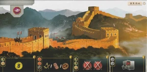 7 Cudów Świata (druga edycja): Great Wall